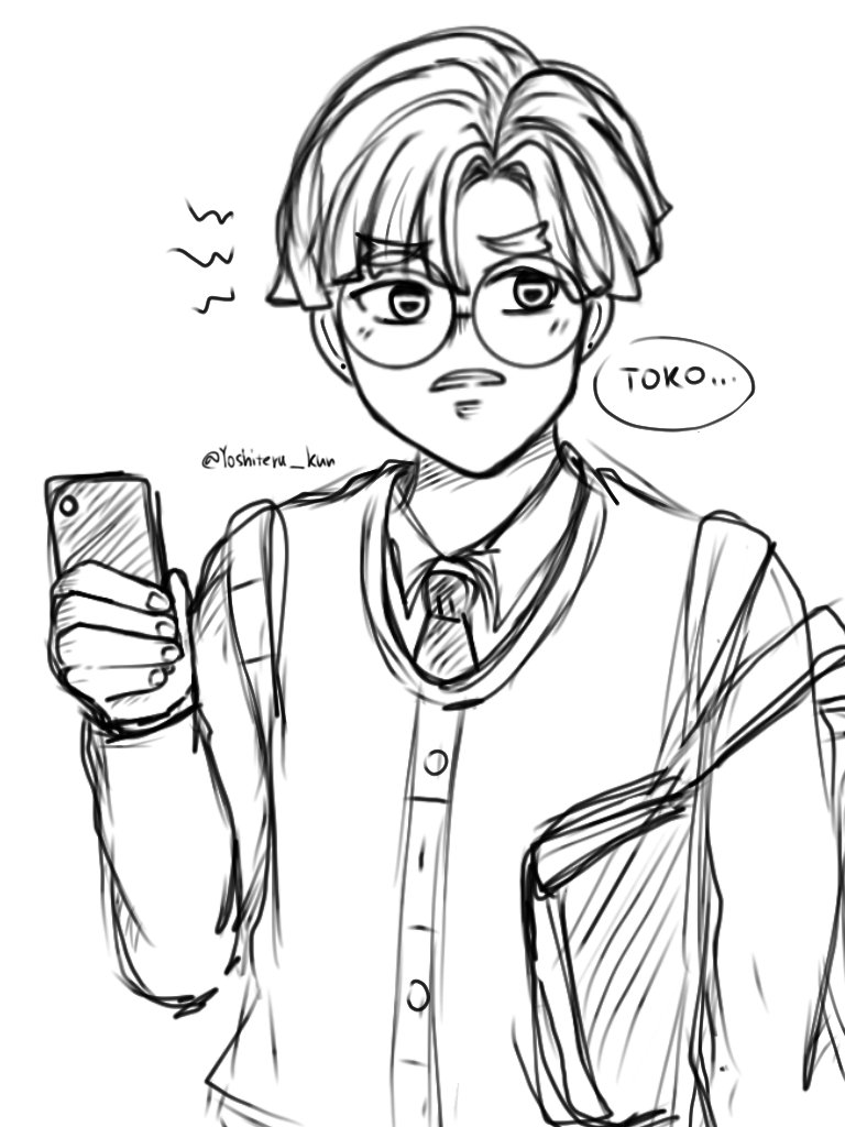 [April Fool's Day Service!]
โยชิเทรุ But นิสัยตรงกันข้าม

เป็นพี่คนโตของบ้าน นิสัยส่วนใหญ่จะคล้ายกับโทโกะ

ไม่ชอบเสียงดังเท่าไหร่ เป็นคนตั้งใจเรียน ไม่เชื่อเรื่องผีหรือเรื่องบันทึกของคุณทวด

เรียกทุกคนว่าคุณหรือเธอ ไม่ชอบเรียกชื่อ และเห็นอุซุยเทนมะเป็นไอดอล (ฝืนใจกัดฟัน)