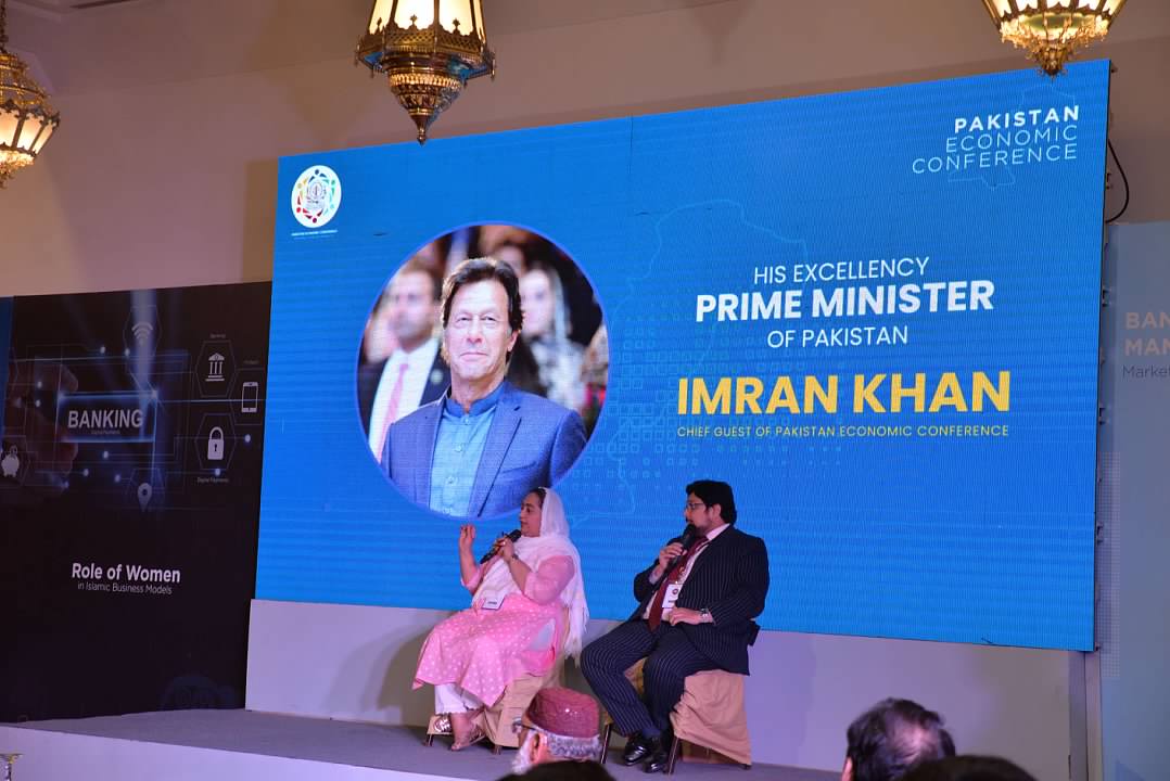 pakecocon's tweet photo. The great exposure to investing by following Islamic law brainstorming workshop by the expert of their field.
#PakistanEconomicConference #PEC2022 #SerenaFsd #fsdcon2022 #pakecocon2022 #firstconfsd https://t.co/Y0KIkXrWO8