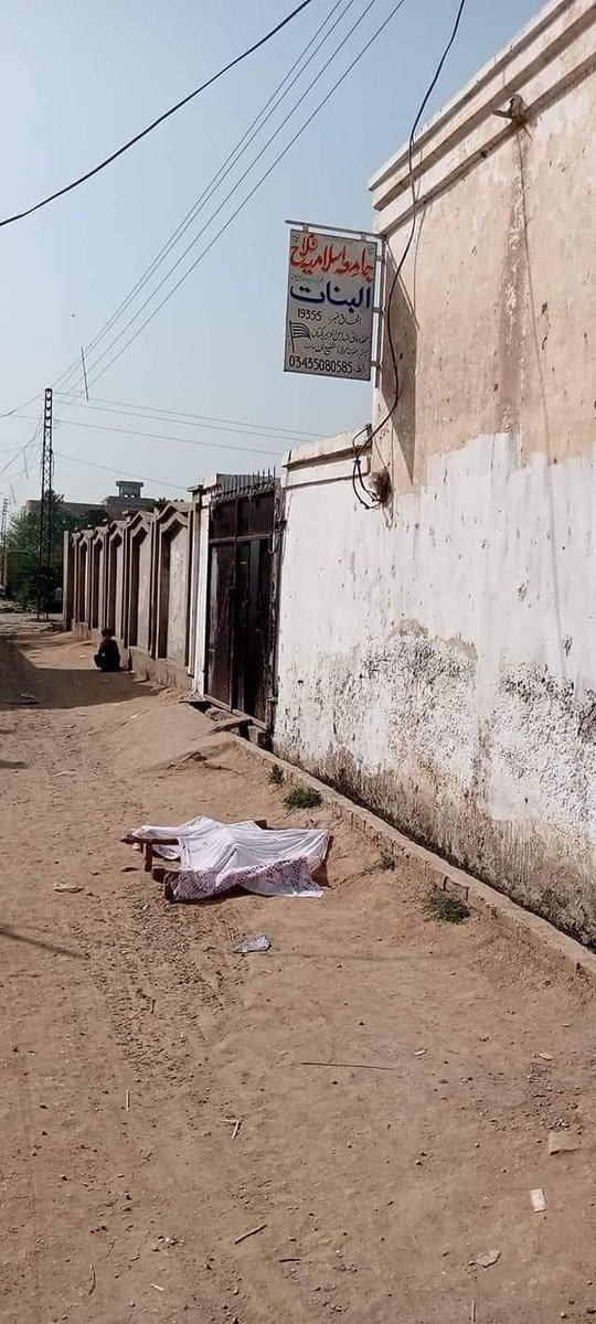 Spintaman_Imam's tweet photo. Terrorists Sponsored intelligence agencies are promoting Islamic extremism in Pashtun areas.
Yesterday girls of on religious Madrasa killed their teacher.
They claimed that we have dreamed,that our master has become irreligious.
#StopReligiousExtremism
@BushraGohar
@UN https://t.co/m9APcVRW6r