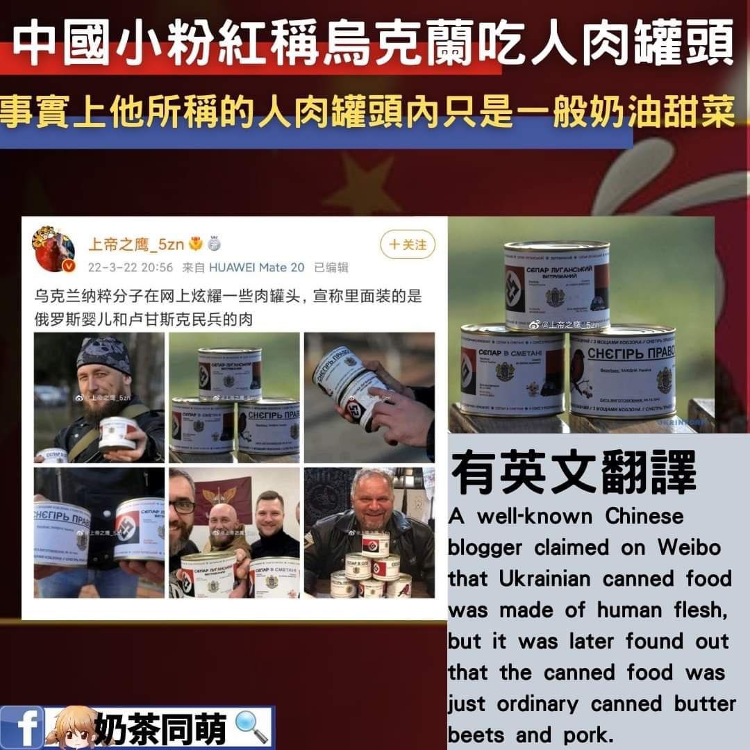 Amyau14's tweet photo. 睇嚟小粉紅係神經系統出問題🤔 https://t.co/z46e0ZthfR