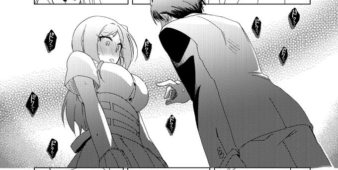全年齢P莉緒です(進捗) 