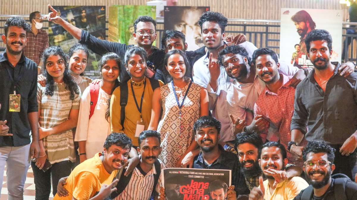 maneeshachandrn's tweet photo. #JanaGanaMana trailer launch
#edappally #teampfwa Ernakulam 
@PrithviOfficial https://t.co/YRDH6DheoV