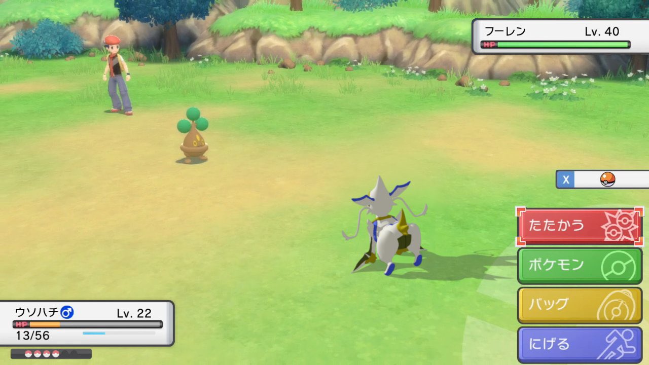 平地 Plain Twitter