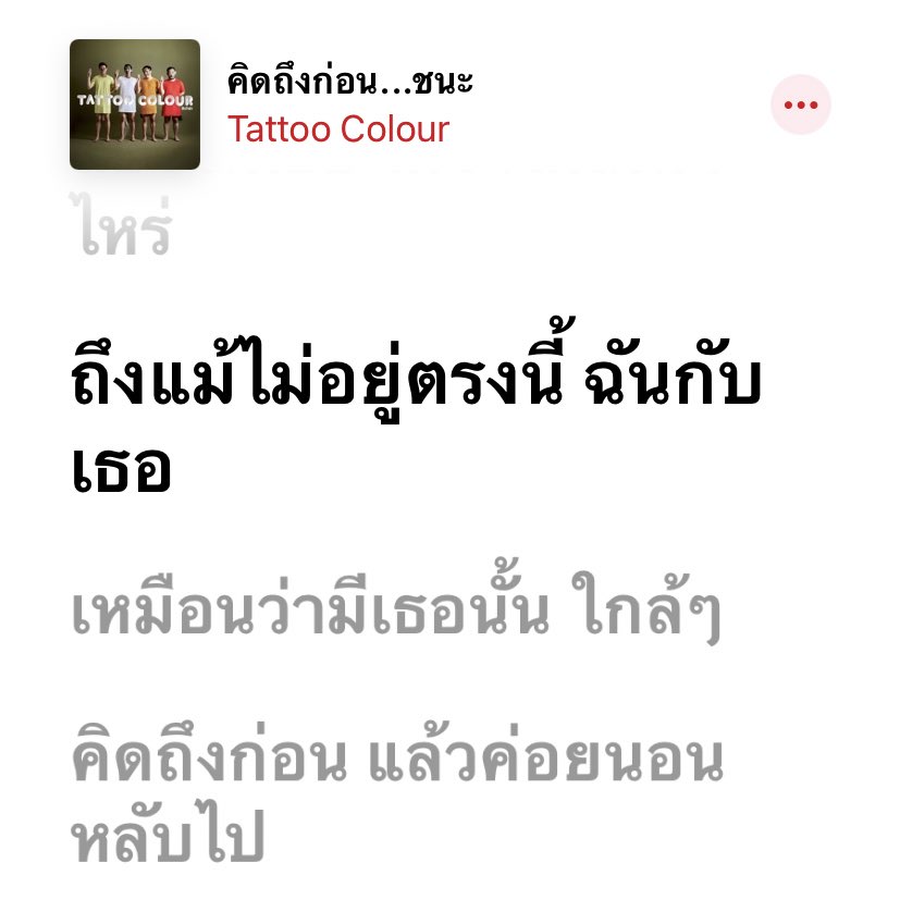 f tweet media
