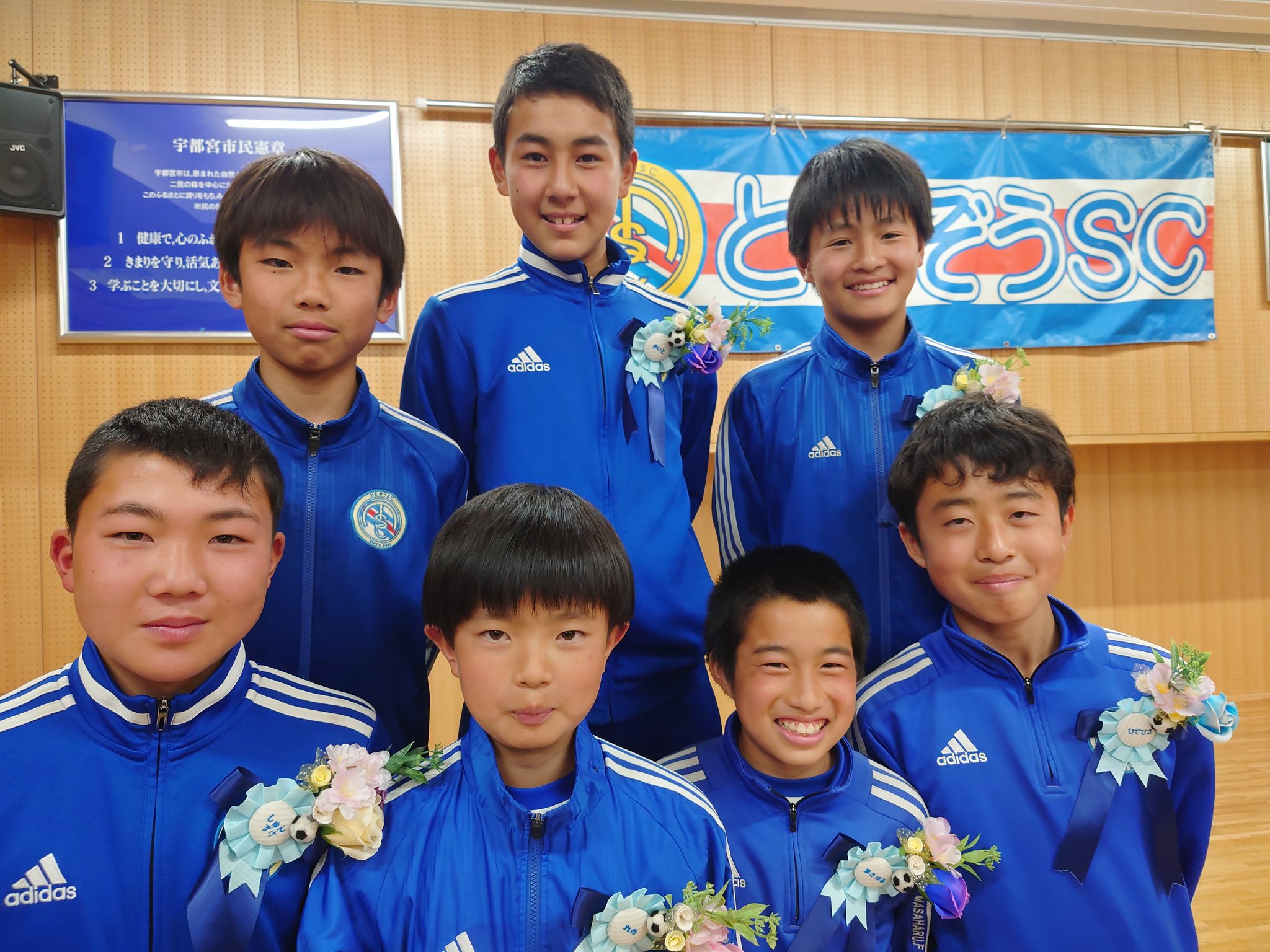 はせがわ ともぞう 長谷川具三 Auf Twitter ともぞうsc第15期生卒団式 今まで一緒にサッカーしてくれてありがとうね 悪意を感じる演出ありがとね ともぞうscジュニアユースへ上がってもずっと見守っているからね Ja全農杯栃木県準優勝 フジパン関東栃木