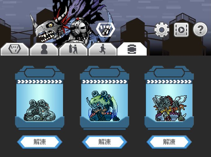 Death_Crow's tweet photo. #バイタルブレス 

ん？？
あれ・・・？

ムゲンドラとキメラの間にいるのって・・・
ミレニアモン？？ https://t.co/EG1FeR9dLk
