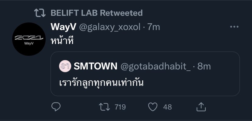 นย. tweet media