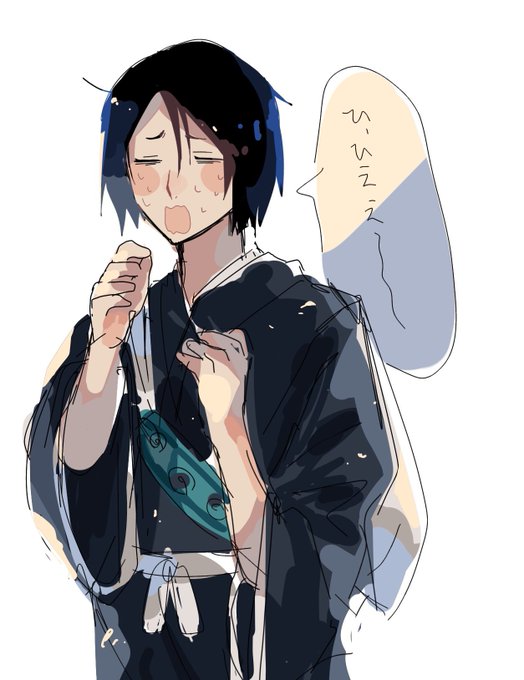 山田花太郎のtwitterイラスト検索結果 山田花太郎のtwitterイラスト検索結果