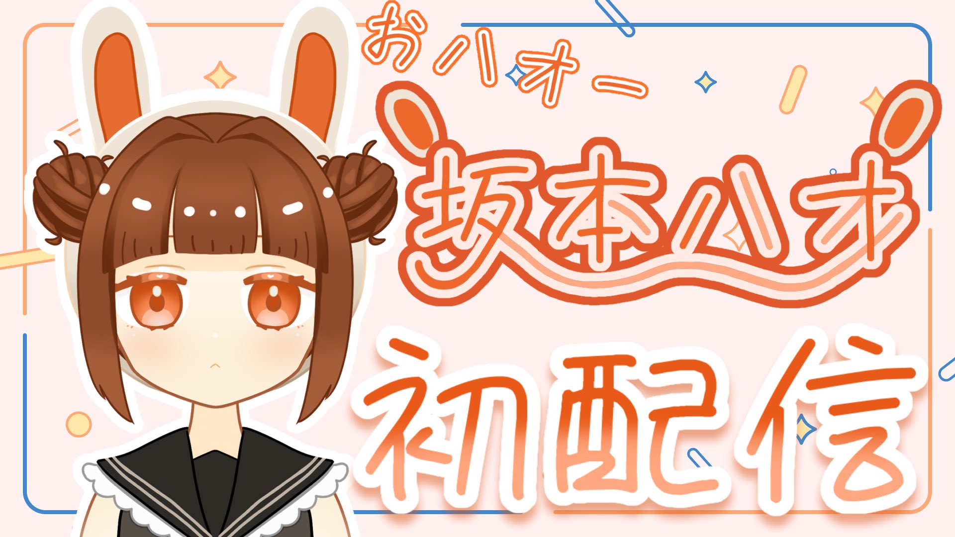 いえーい ちんぷい Ieeeeeifoo Twitter