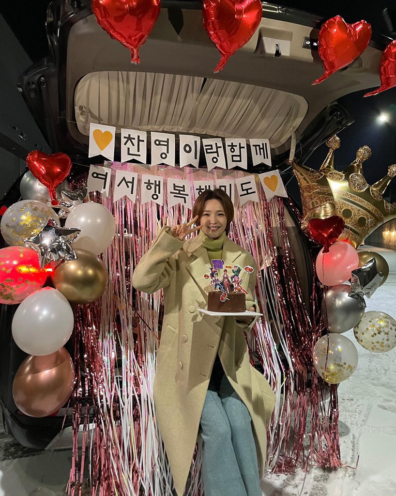 찬영이랑 함께여서 행복했미도❤️‍🔥
너무너무 수고했어 전미도❤️‍🔥