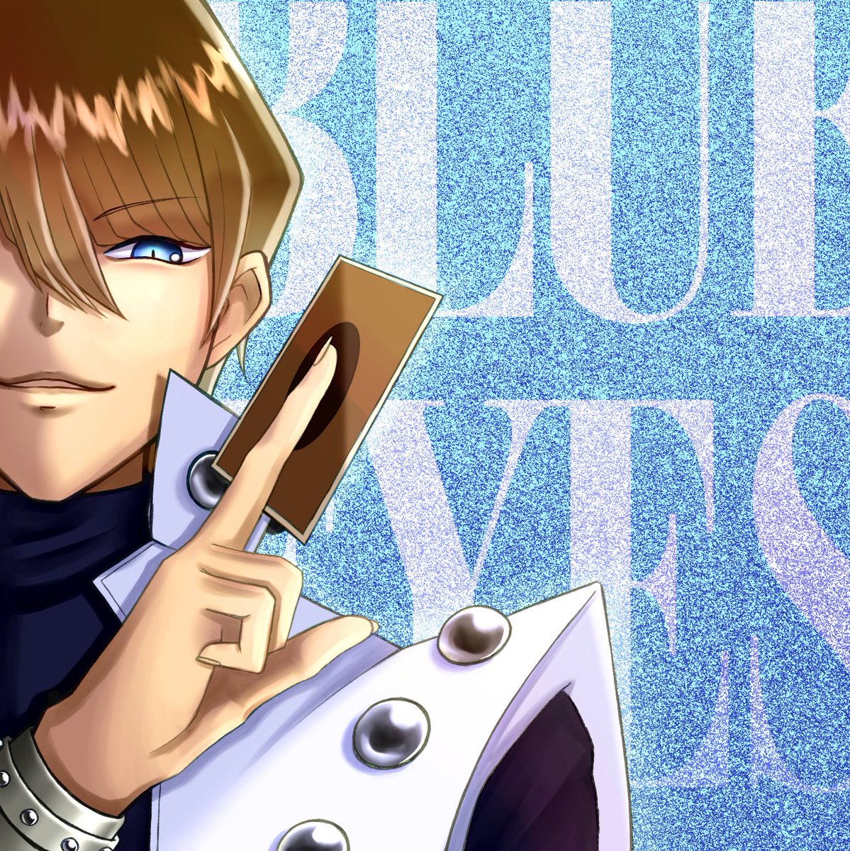 Twoucan 海馬瀬人 の注目ツイート イラスト マンガ