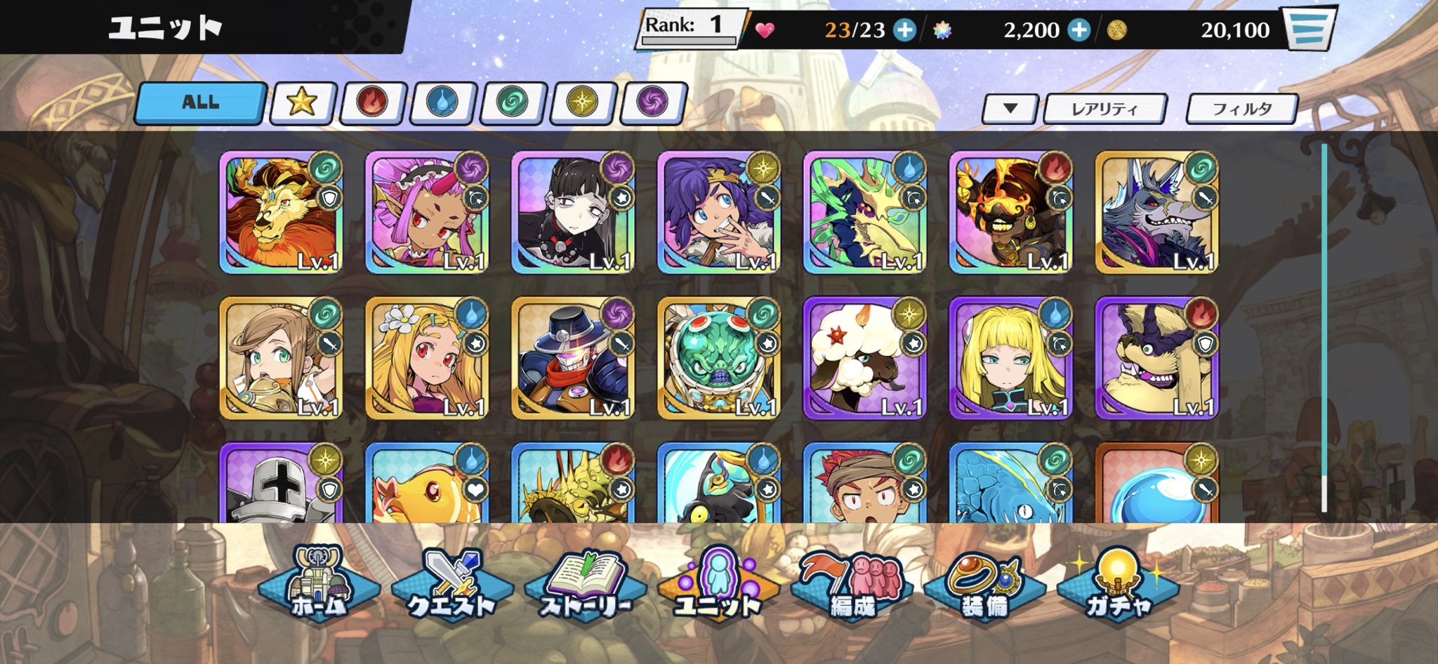 しちみ Game598 Twitter