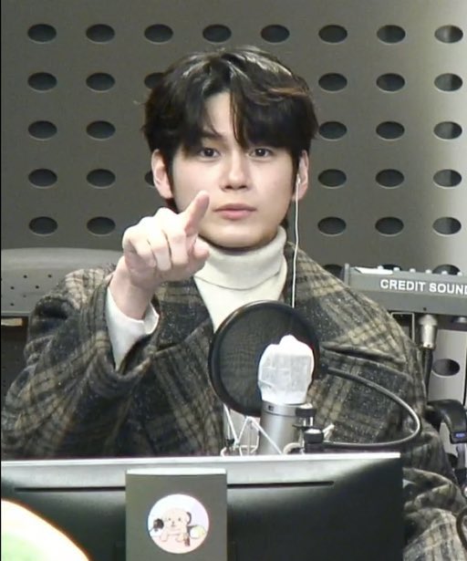 #옹성우는담비다