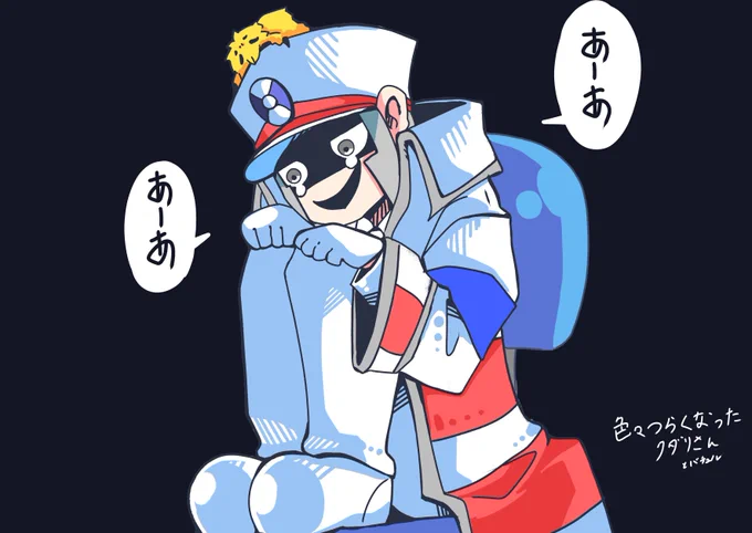 #今月描いた絵を晒そう 
(先月)
いっぱい描いた! 