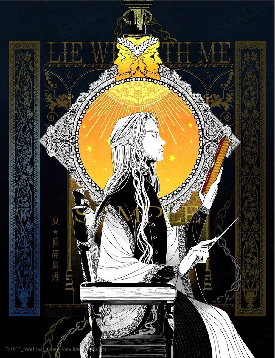 swallow_thebird's tweet photo. Closer shoots on the drawing;)
Here’s the link of “Lie with me”(it is written in Chinese):
https://t.co/FCXRgngzJX
I was so moved while reading this story😭Such a pleasure to draw for it!
#grindedore #GGAD #harryotterfanart #Albusdumbledore #GellertGrindelwald https://t.co/lFiVlNChu8