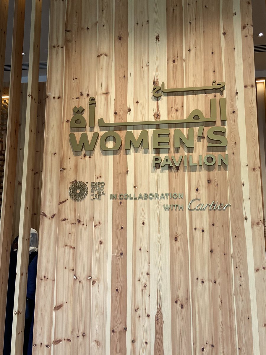Rmnbv1's tweet photo. #Expo2020Dubai https://t.co/bJ71484ywv