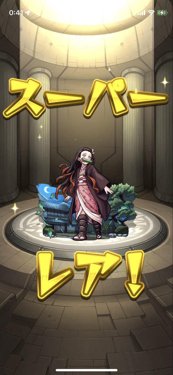 ilohas_00's tweet photo. 無課金63連でコンプリートしたわ。
スタンプ3つ取れてないけど大満足 https://t.co/T8ikvNsuib