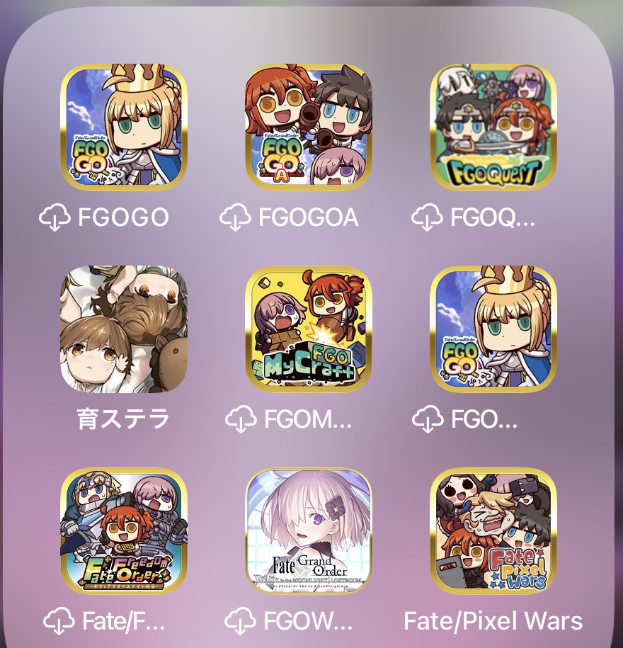 67%以上節約 AXE ✕ Fate Grand Orderキャンペーン当選品