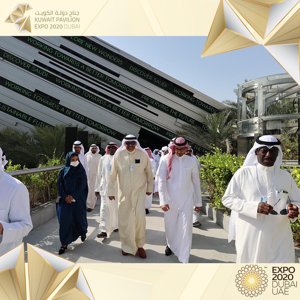 KuwaitExpo2020's tweet photo. سمو رئيس #مجلس_الوزراء #الكويتي الشيخ صباح خالد الحمد الصباح يزور #جناح_الكويت في #اكسبو_٢٠٢٠_دبي، ورافق سموه خلال الزيارة وزير الخارجية الشيخ الدكتور أحمد ناصر المحمد الصباح والوفد المرافق لسمو رئيس مجلس الوزراء. https://t.co/f2MJltDbMb