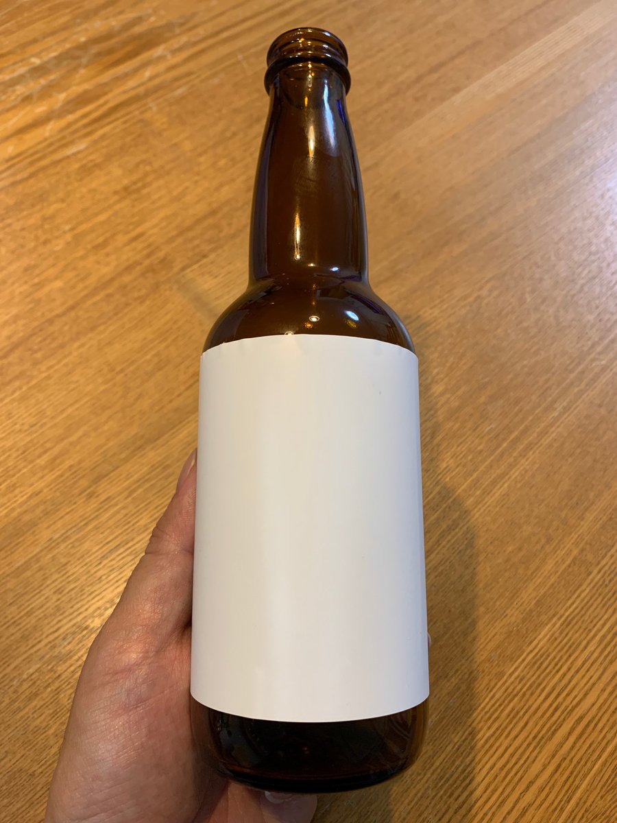 shinsk_k's tweet photo. 試飲でもらったマロンエール
岐阜県山県市の特産品を生かした
商品開発を推進するプロジェクト。

第一印象は　「栗」という感じはしないが、フルーティで花の香の様に爽やかな感じがした。
エールなので苦味やコクを味わうより、この香りを楽しむ感じかな？
女性にウケが良さそうだ。 https://t.co/rl4DW6J2Zz