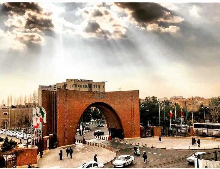 Tarbiat Modares University🏢 tweet media