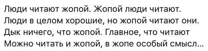 O_V_V's tweet photo. Людям мало что они общаются и дружат?По мне так это даже много))Зачем свои фантазии искать во рту у Медведевой,как она ещё должна отвечать чтобы наконец до всех дошло,языком жестов?🤦 Жень,что поделать ----- https://t.co/3qXpdMmMxh