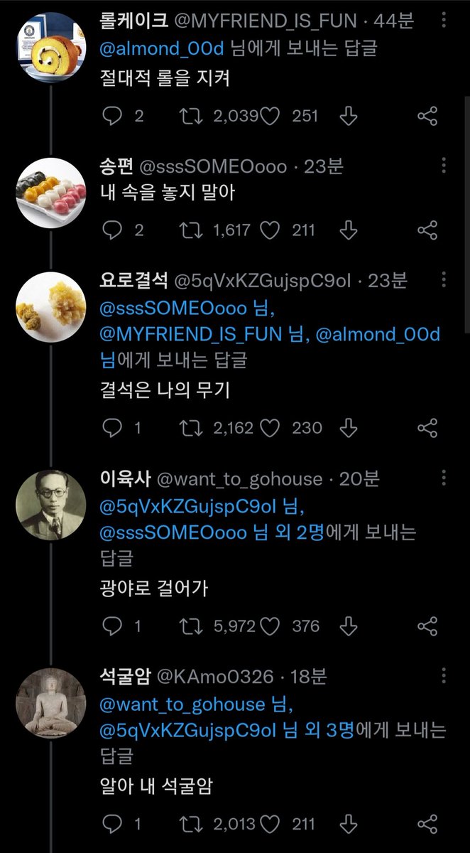 p_fua's tweet photo. 2022 만우절 레전드로군요!!! https://t.co/EnlJn1U3Qa