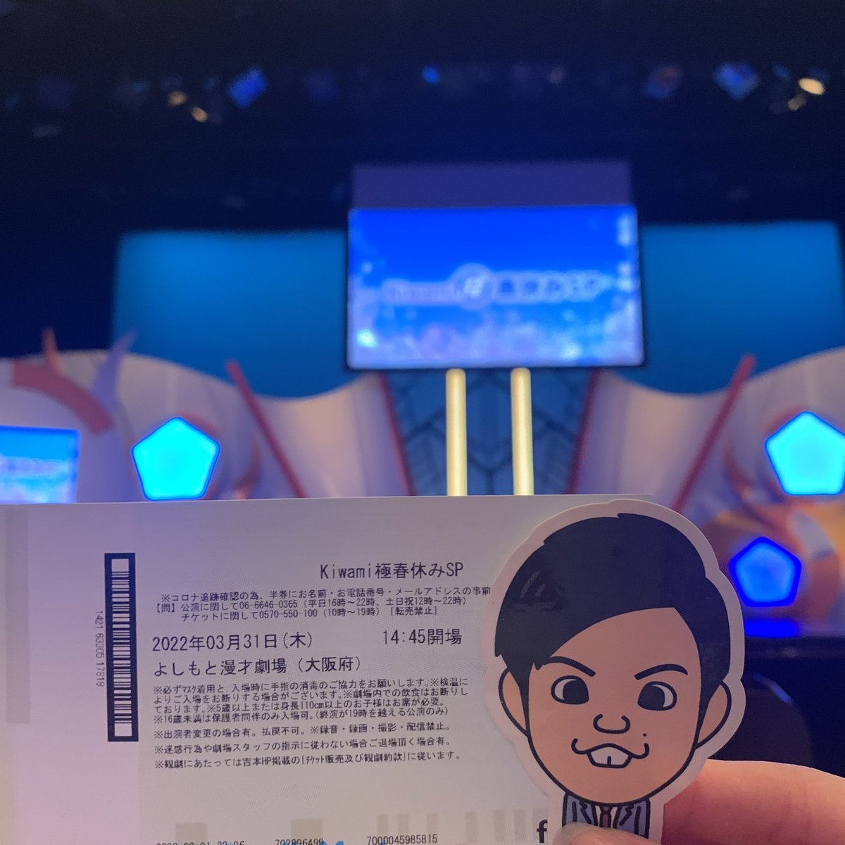 ys__ny's tweet photo. 新ネタ好き〜同じ手相やってたけどちょっと変えててルンルン(^.^)♡ https://t.co/YTX8WQlWSZ