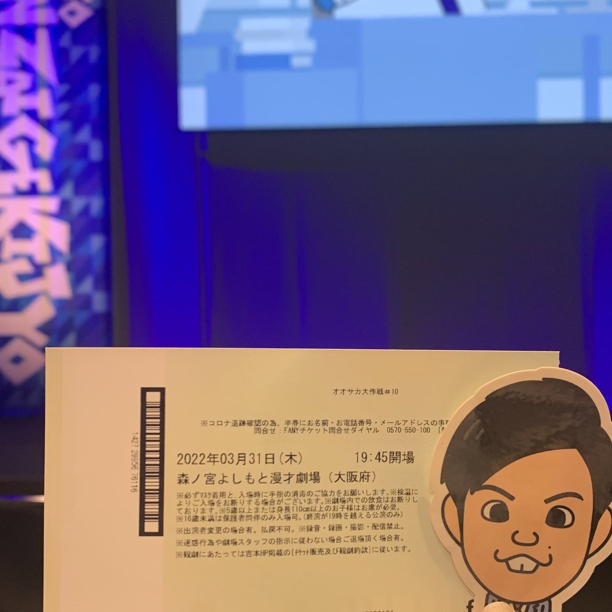 ys__ny's tweet photo. 新ネタ好き〜同じ手相やってたけどちょっと変えててルンルン(^.^)♡ https://t.co/YTX8WQlWSZ
