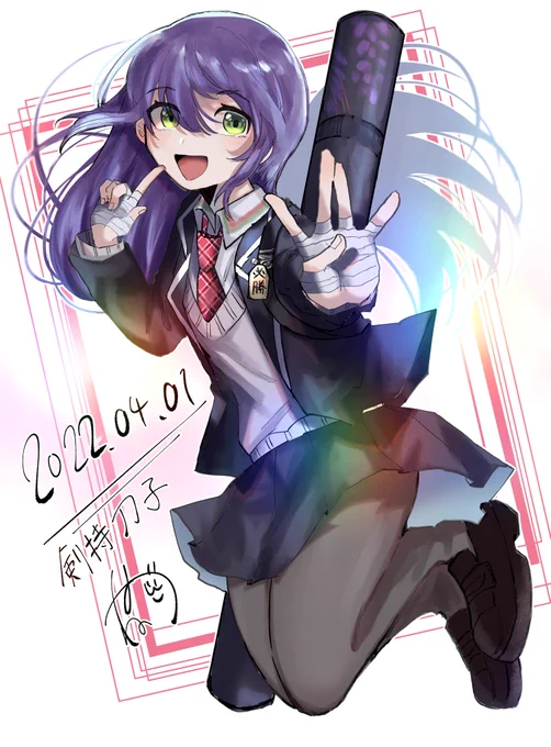 #菩薩刀子像 
