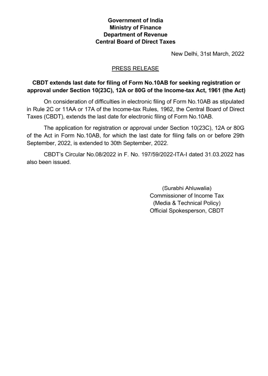 income-tax-india-on-twitter-cbdt-extends-the-last-date-for-filing-of