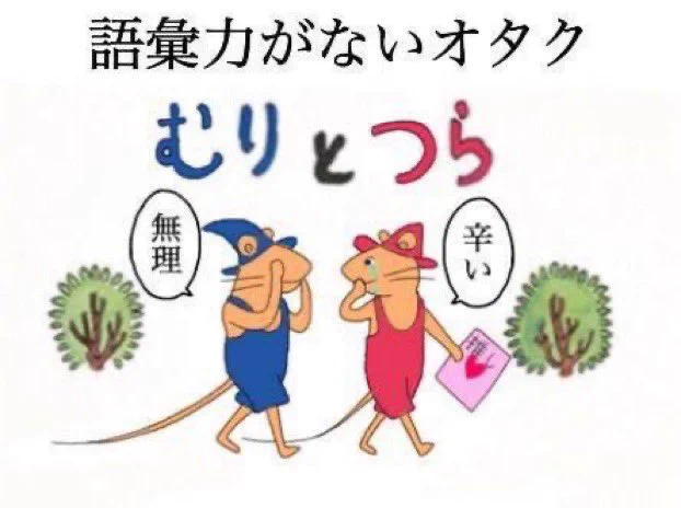 お金落とさせろください(なお金欠) 