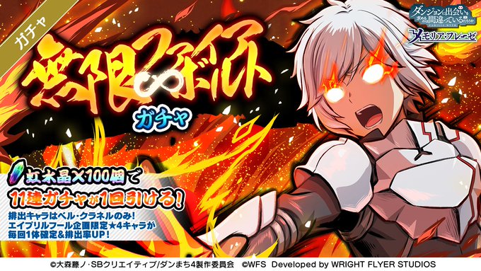 38 割引レッド系買取り実績 Blu Ray 全巻セット ダンまち 2期 Ova 全5巻セット アニメ Dvd ブルーレイレッド系 Elsports Es