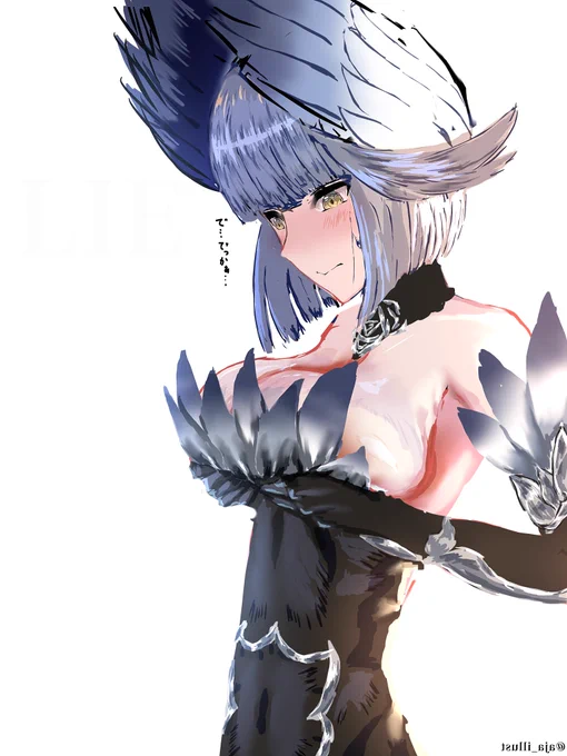 巨乳なリーチェさん

#パズドライラスト 