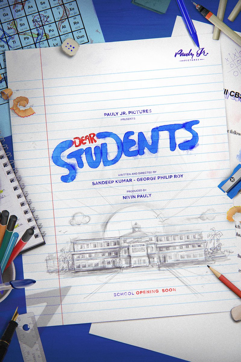 Excited & proud to present the title poster of our debut film #DearStudents Written & directed by myself and @Sandeepkumark1p; produced by @NivinOfficial in the banner of @PaulyJrPictures. Seeking love and prayers from everyone 😍 Poster design by @tuneyjohn