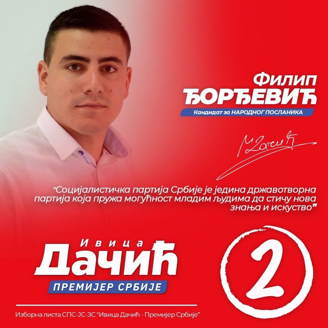 djordjevicf1's tweet photo. #IvicaDačić #premijersrbije #2🇷🇸 https://t.co/FCKlih2Y2F