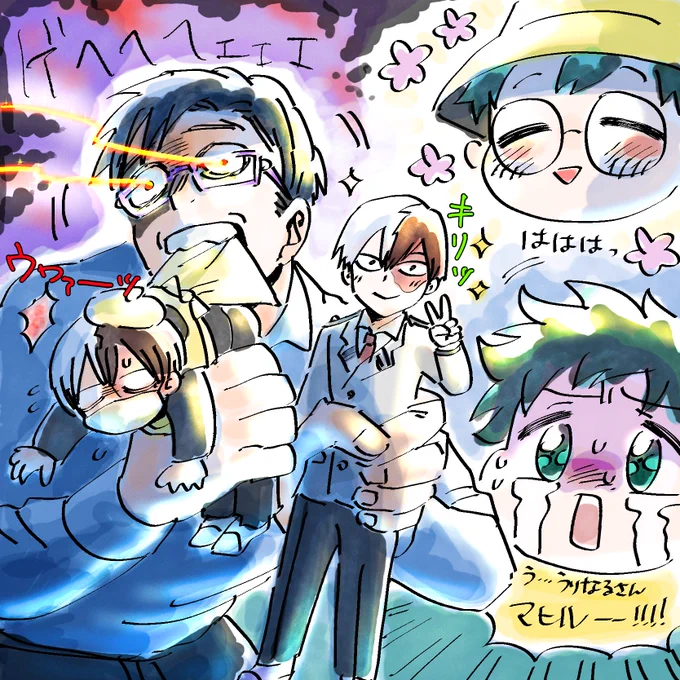 @uc565t @mahiru_821 @296Tkr797 そばそば皆さんお疲れ様でした!!!実録のマヒツクはーちゃんさん含めみんな可愛くて心温かになりました🤤💓私の概念大丈夫??!概念こんな感じじゃじゃなかった???!という思いを込めて…🥳🎉✨次回も実録待ってます!✨✨ 
