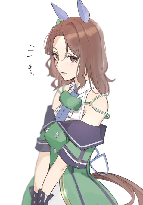 キング〜!って呼んだら優しく振り返ってくれそう。 