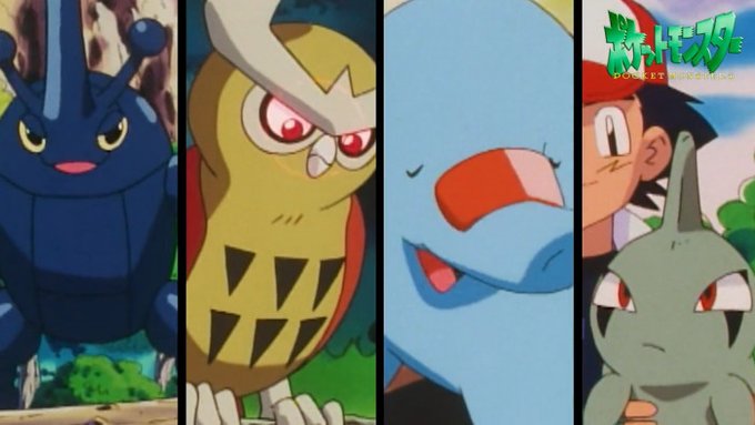 ポケモンメモさん のツイート サトシ の検索結果 1 Whotwi グラフィカルtwitter分析 ポケモンメモさん のツイート サトシ の検索結果 1 Whotwi グラフィカルtwitter分析