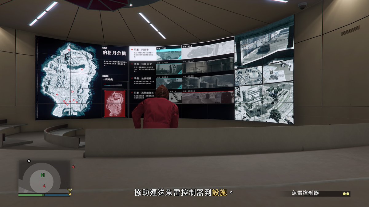 wai_0922's tweet photo. #PS5Share, #GrandTheftAutoV https://t.co/FxuPLygH03