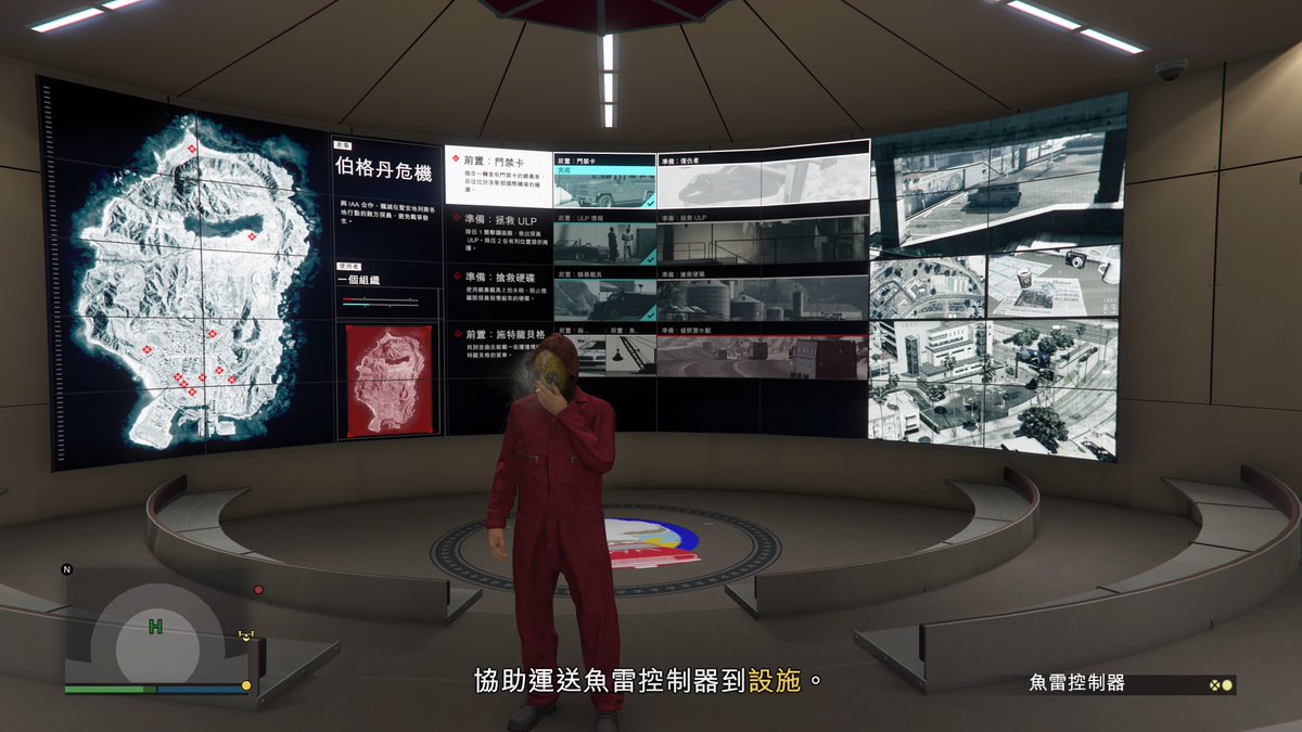wai_0922's tweet photo. #PS5Share, #GrandTheftAutoV https://t.co/sLXPnba8mU