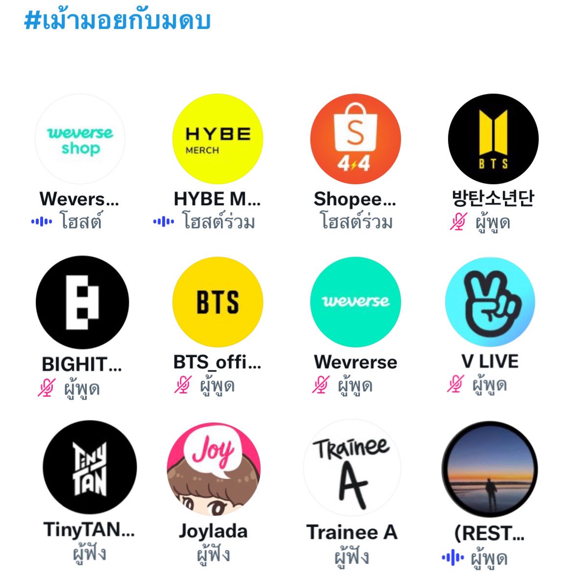 TK ^🐻 tweet media