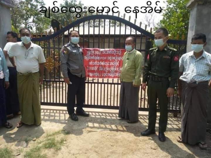 In Sagaing's Yinmabin Twp: The houses of 2 NLD MPs — Daw Aye Sandar Kyaw and U Chit Htwe Maung, were sealed off by #MyanmarMilitaryTerrorists on Mar 29.

#2022Mar31Coup #US_SanctionMOGE #WhatsHappeningInMyanmar