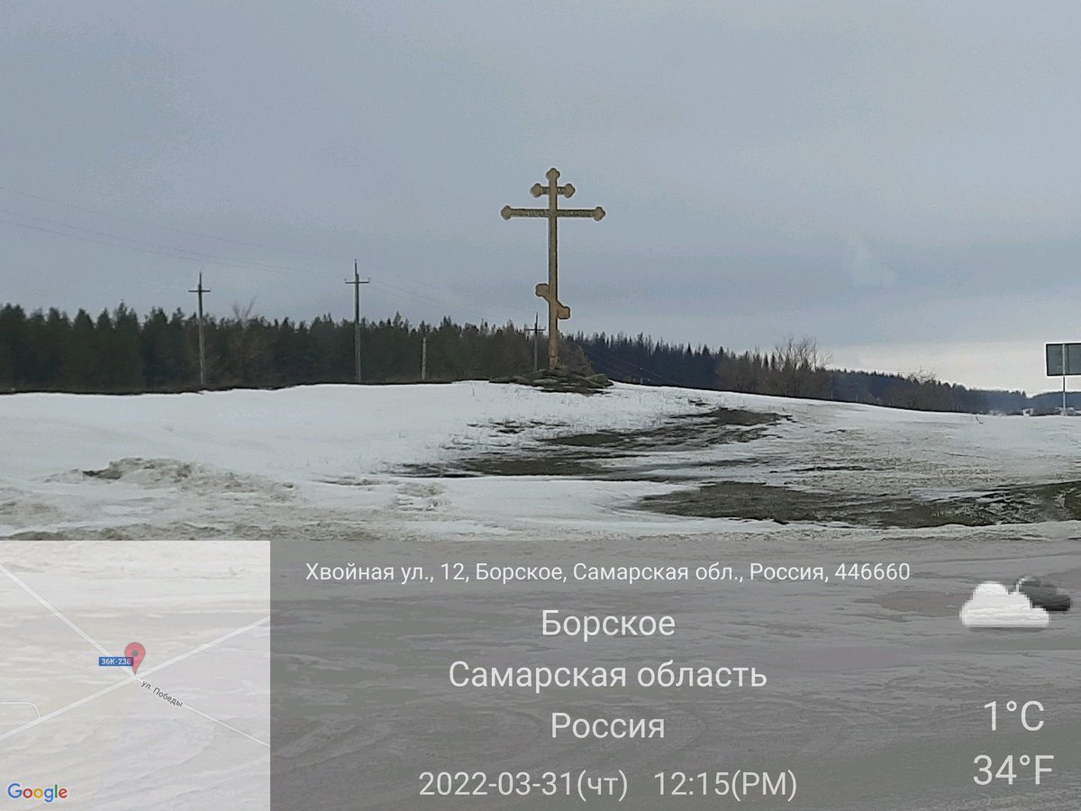 Александр63 ru tweet media