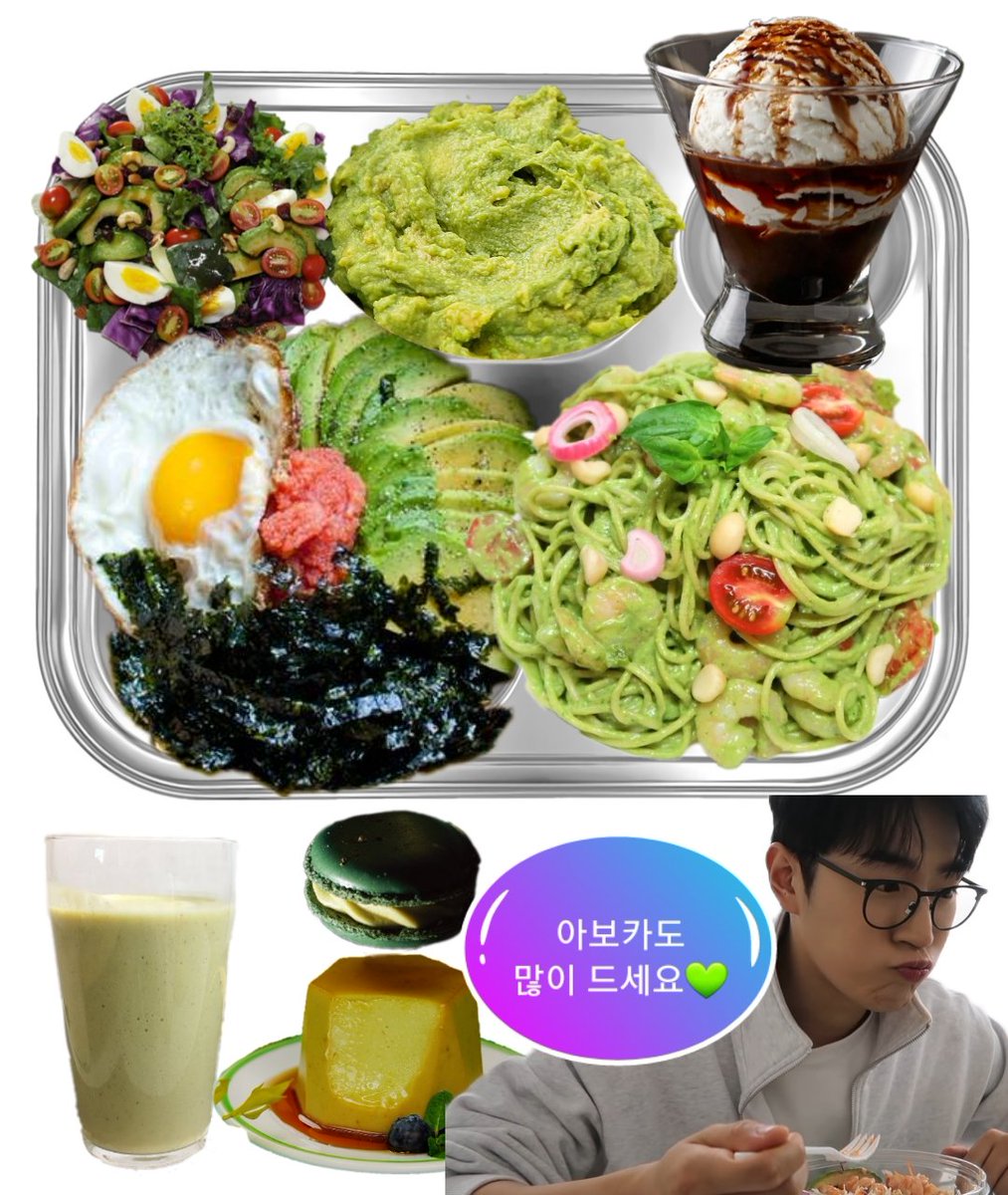 220401 야식 (D-DAY)

명란아보카도덮밥🥑🍚
아보카도 파스타🥑🍝
아보카도 샐러드🥑🥗
과카몰리🥑

+후식
아포가토 (아보카도X)☕🍦
아보카도 주스🥑🧃
아보카도 푸딩🥑🍮
아보카도 마카롱🥑

#박서함 #ParkSeoHam