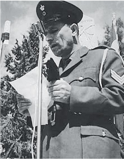 Εικόνα