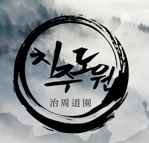cheeselive_'s tweet photo. ❄수요

ㅡ 낙원에 당도한 것을 환영하네, 낯선이여.

2024년 4월 예정 치즈라이브4 수요조사입니다. RT를 해주신 분 중 추첨을 통해 치즈라이브4 티켓을 드립니다.

많은 참여 부탁드립니다.

수요조사 폼: https://t.co/2NwjzUmVR5 https://t.co/urnORRO9tn
