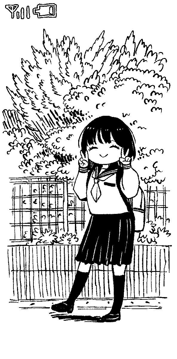 大人になってもずっと仲良しでいようね! って約束したけど、今も元気かな? 時々私のことも、思い出してくれているかな? 私はよく思い出してるよ。今でも大好きだ。 