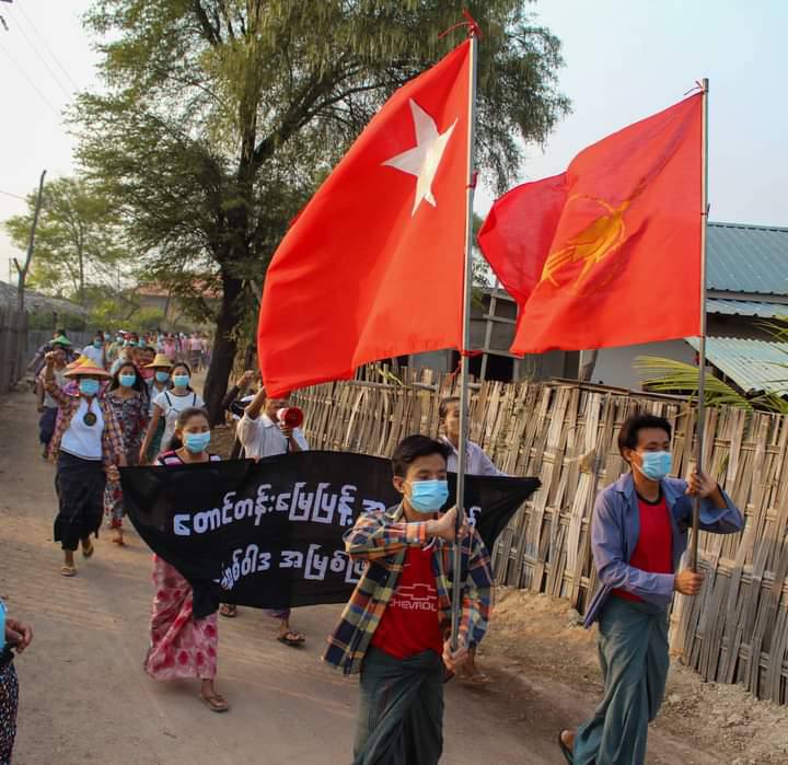 Local revolutionaries of Letpadaungtaung area, took to the streets, to show their opposition to the military regime. #US_SanctionMOGE #2022Mar31Coup #WhatsHappeningInMyanmar