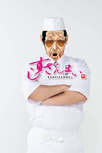 怪文大将 イ黄猿 Djdjnsdr Twitter